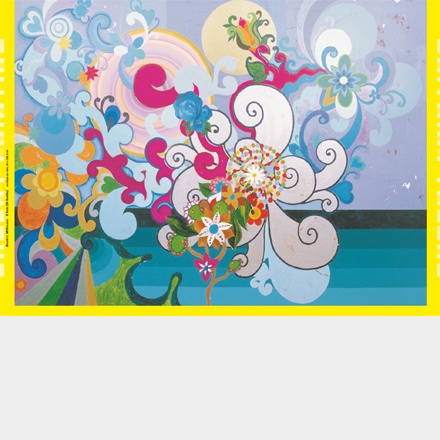 Urgent painting059